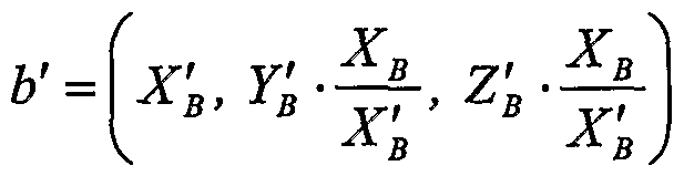 Figure imgf000021_0001