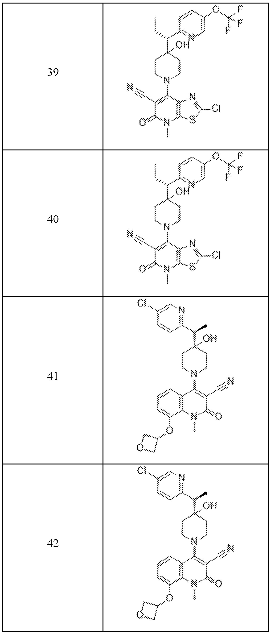 Figure imgf000027_0001