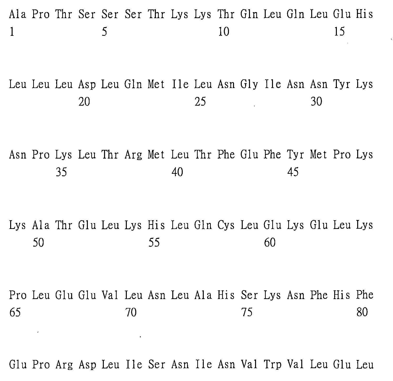 Figure 109121081-A0202-12-0100-31