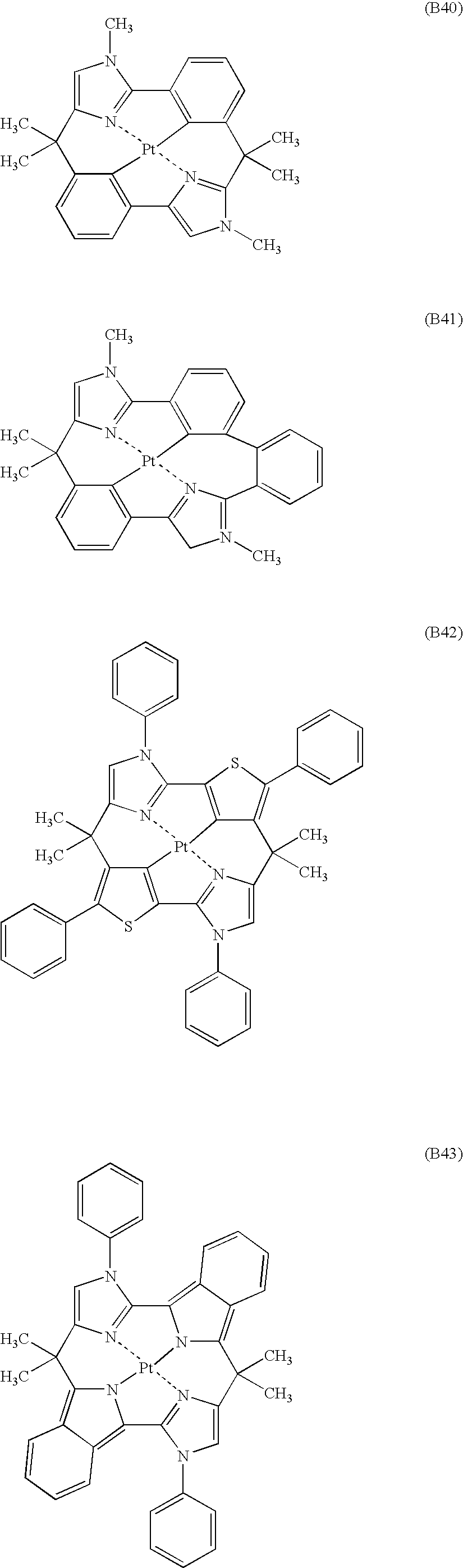 Figure US20060105202A1-20060518-C00155