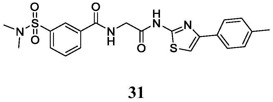Figure BDA0002710254920001252