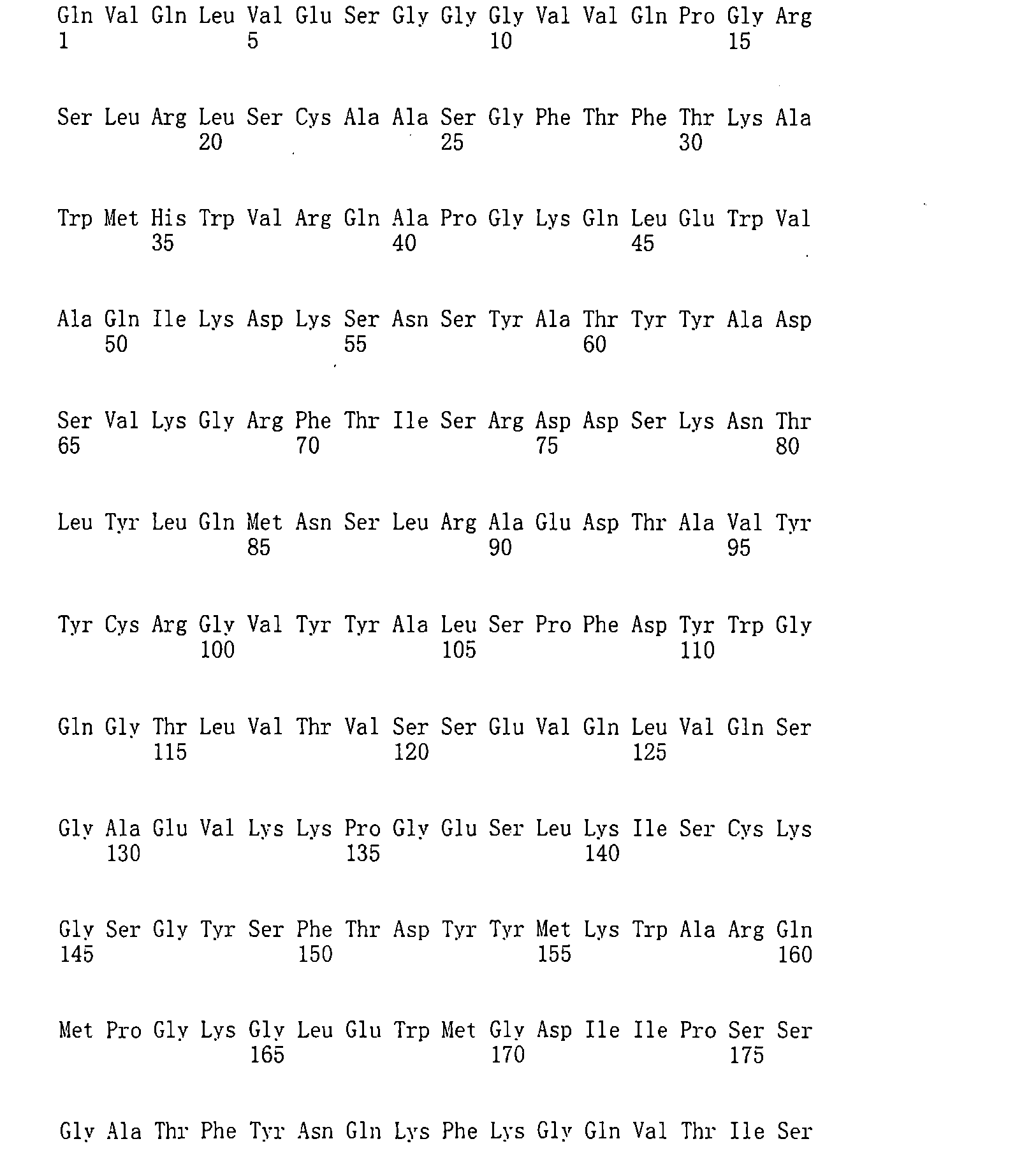 Figure 106123588-A0202-12-0165-171