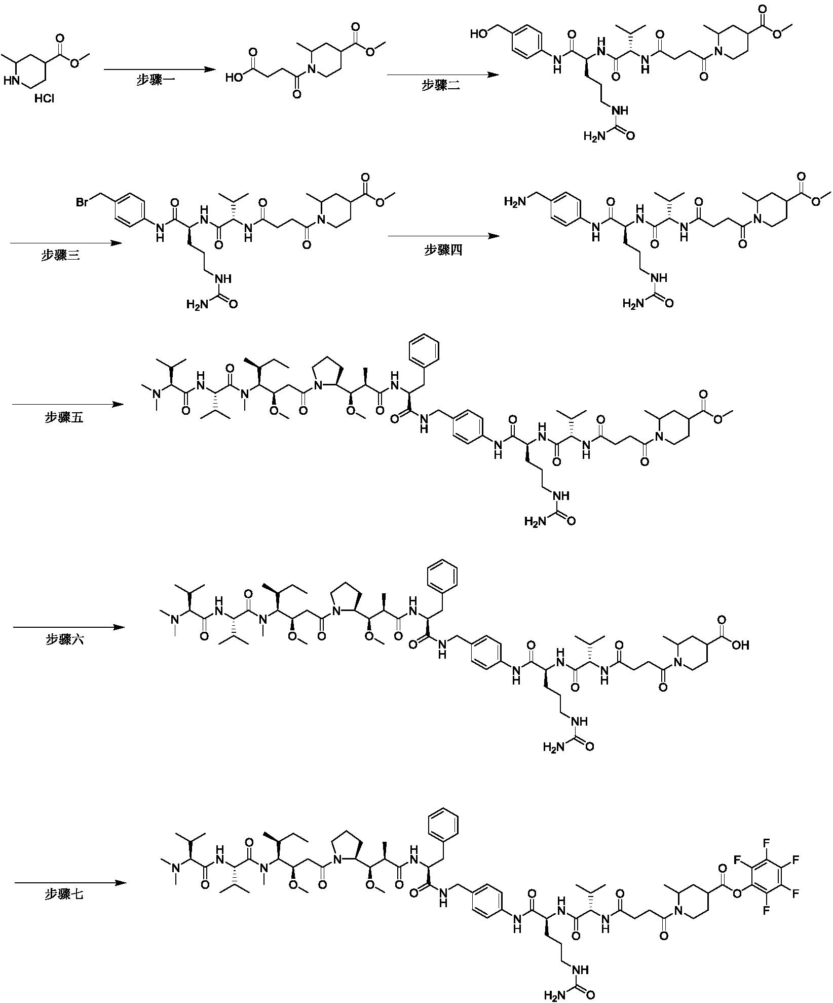 Figure PCTCN2018082809-appb-000187