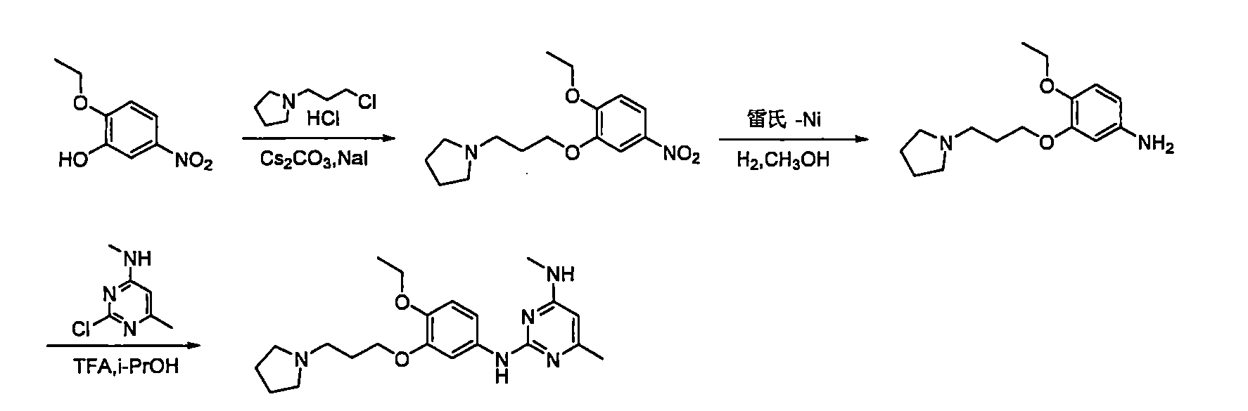 Figure 106112816-A0202-12-0527-620