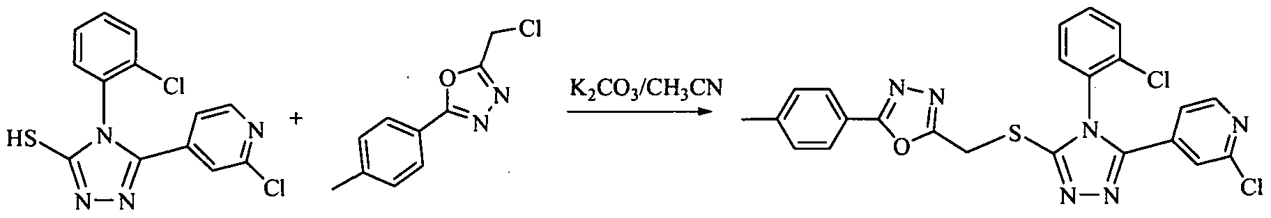 Figure imgf000093_0001