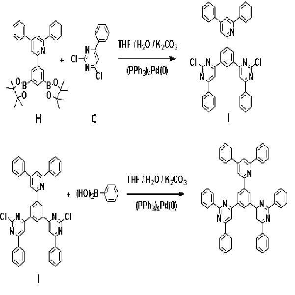 Figure 112009077845936-pat00070