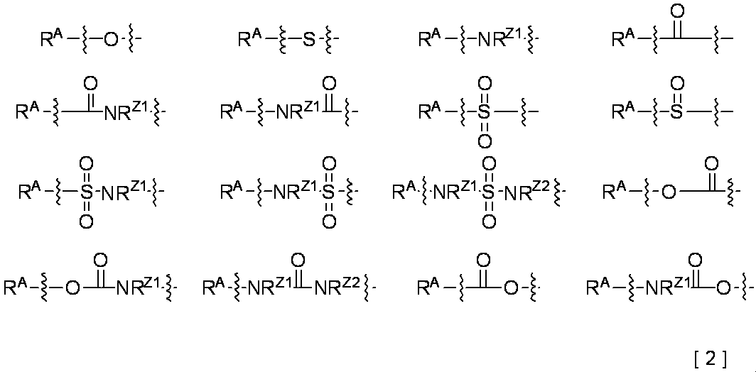 Figure JPOXMLDOC01-appb-C000032
