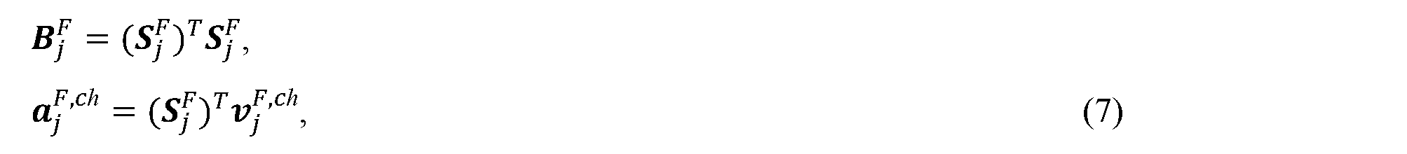 Figure 0007577827000014