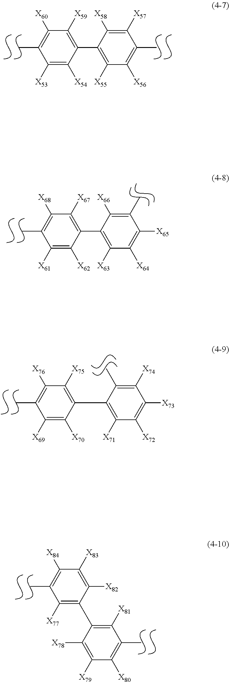 Figure US20170047527A1-20170216-C00359