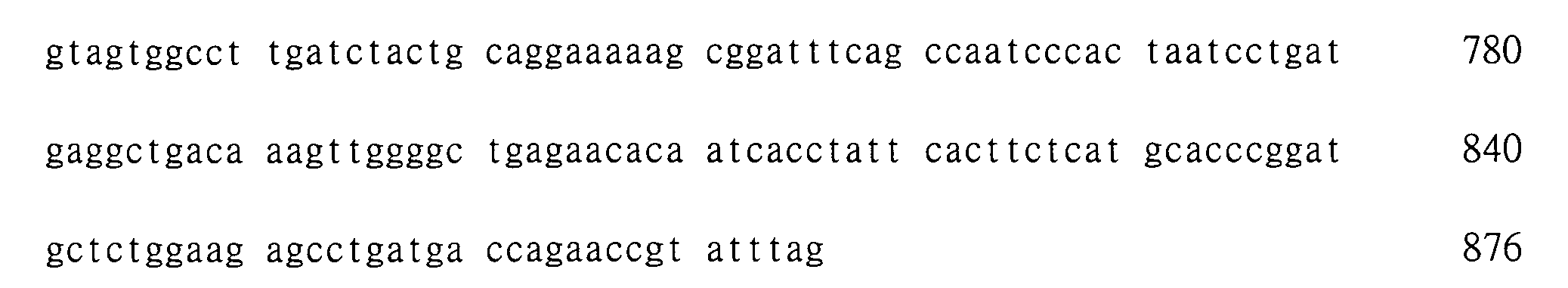 Figure 101135762-A0202-02-0370-121