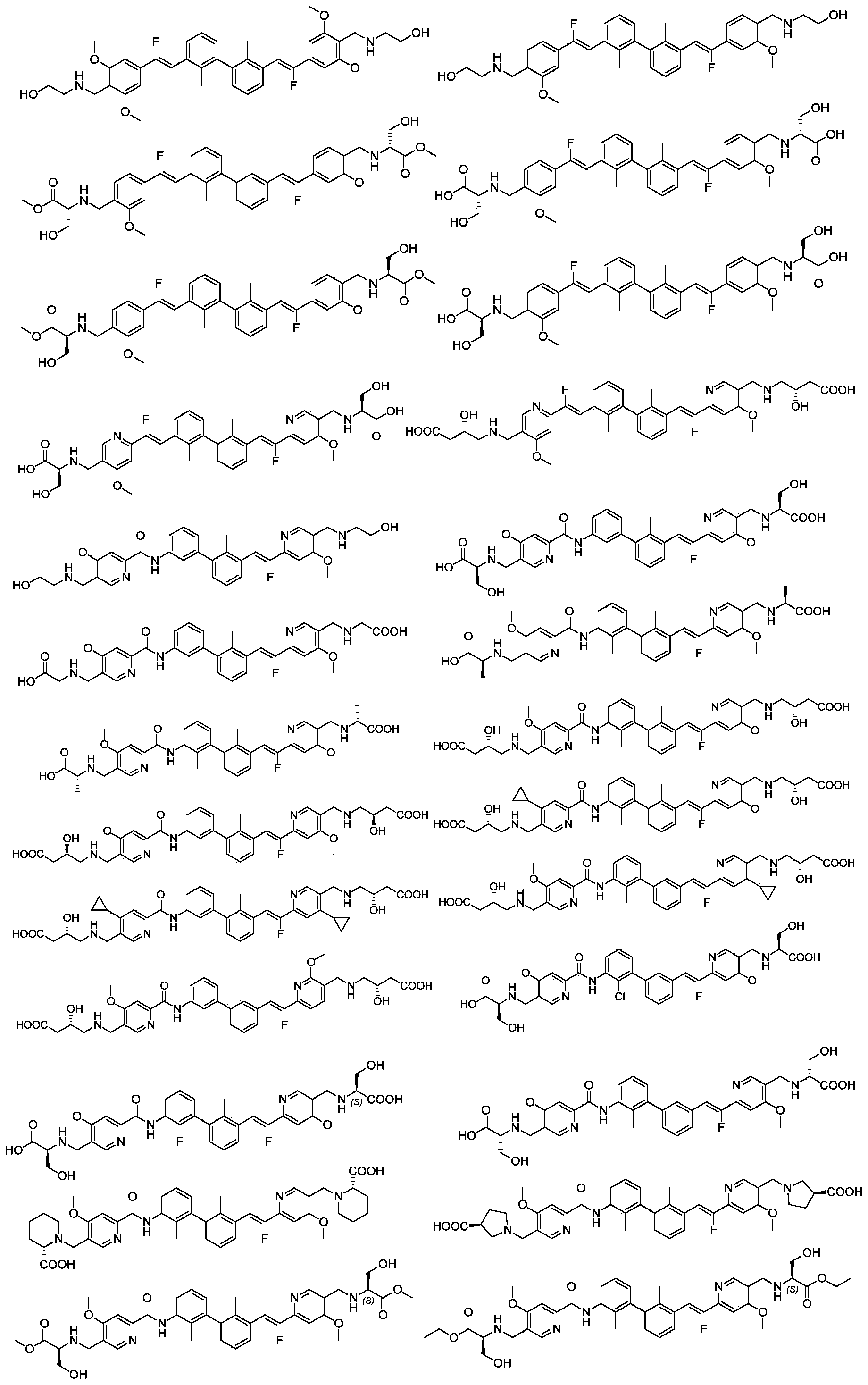 Figure PCTCN2019095461-APPB-000016