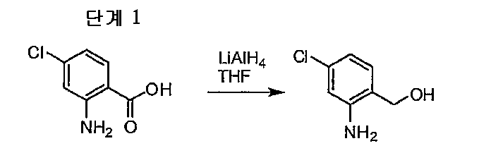 Figure 112009059378959-PCT00045