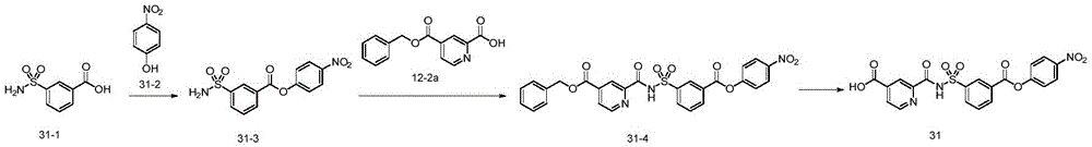 Figure BDA0003962503210000201