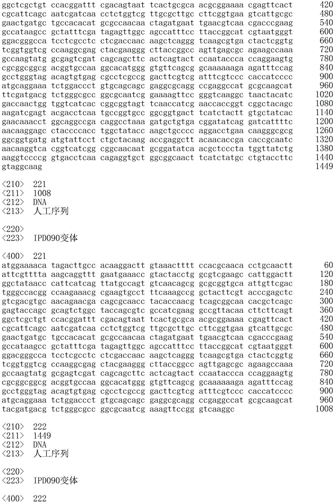 Figure IDA0001852397200002051