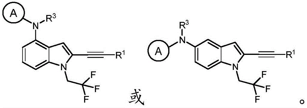 Figure BDA0003657543030000332