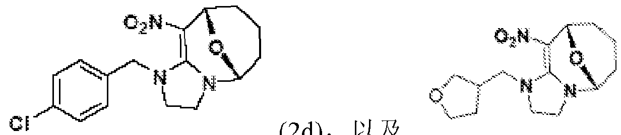 Figure imgf000024_0004