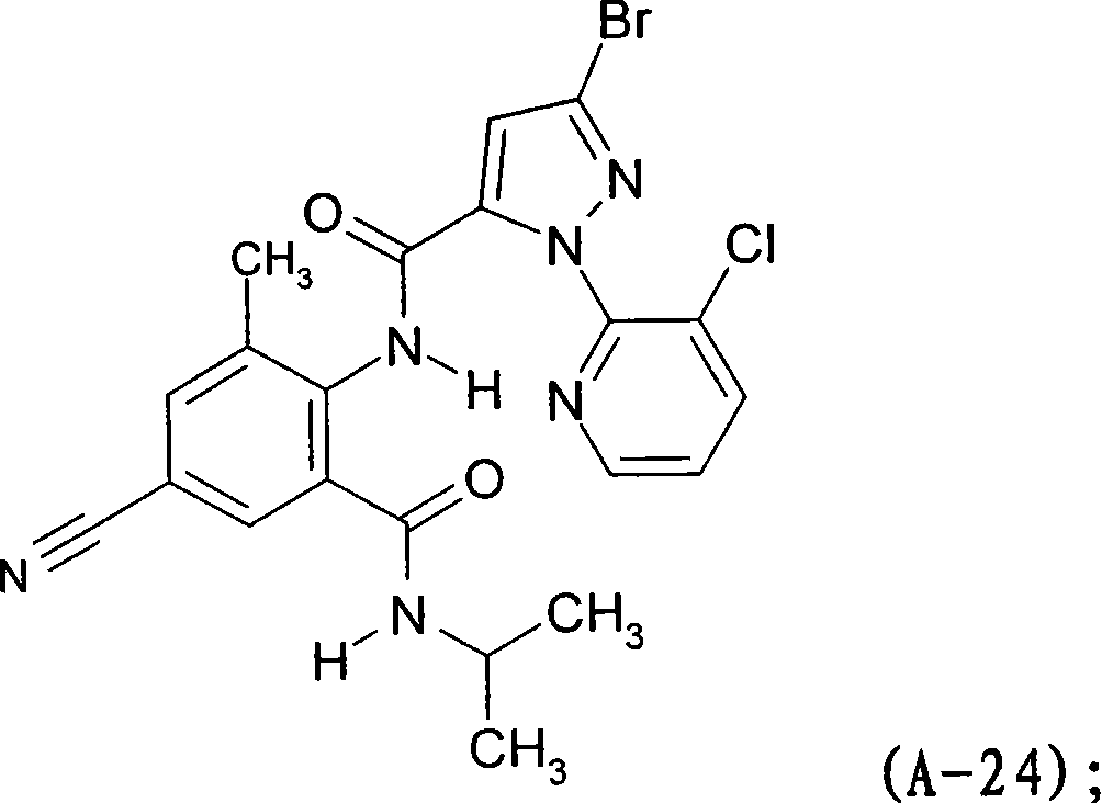 Figure A2005800342540018C3