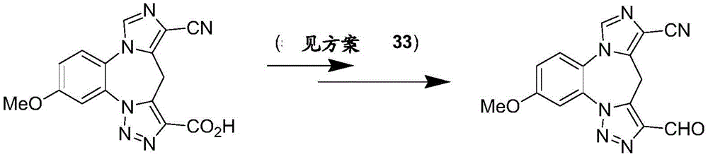 Figure BDA0003086328090002601