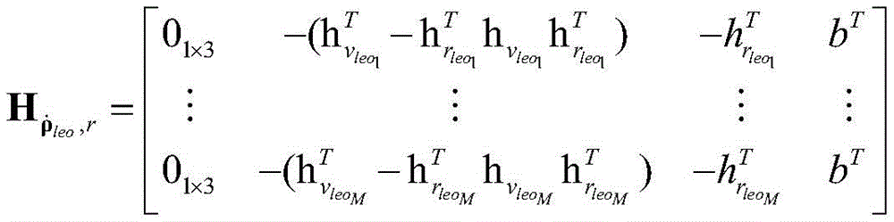 Figure FDA0003790515830000057