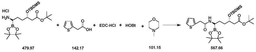 Figure BDA0001827518880000111
