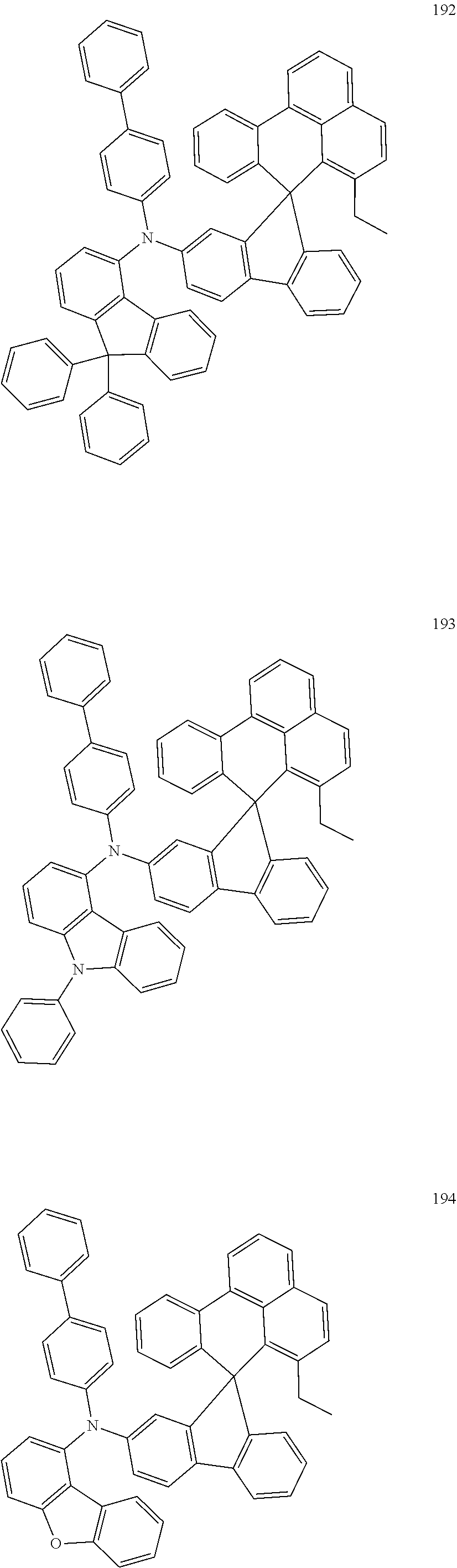 Figure US20230200221A1-20230622-C00086