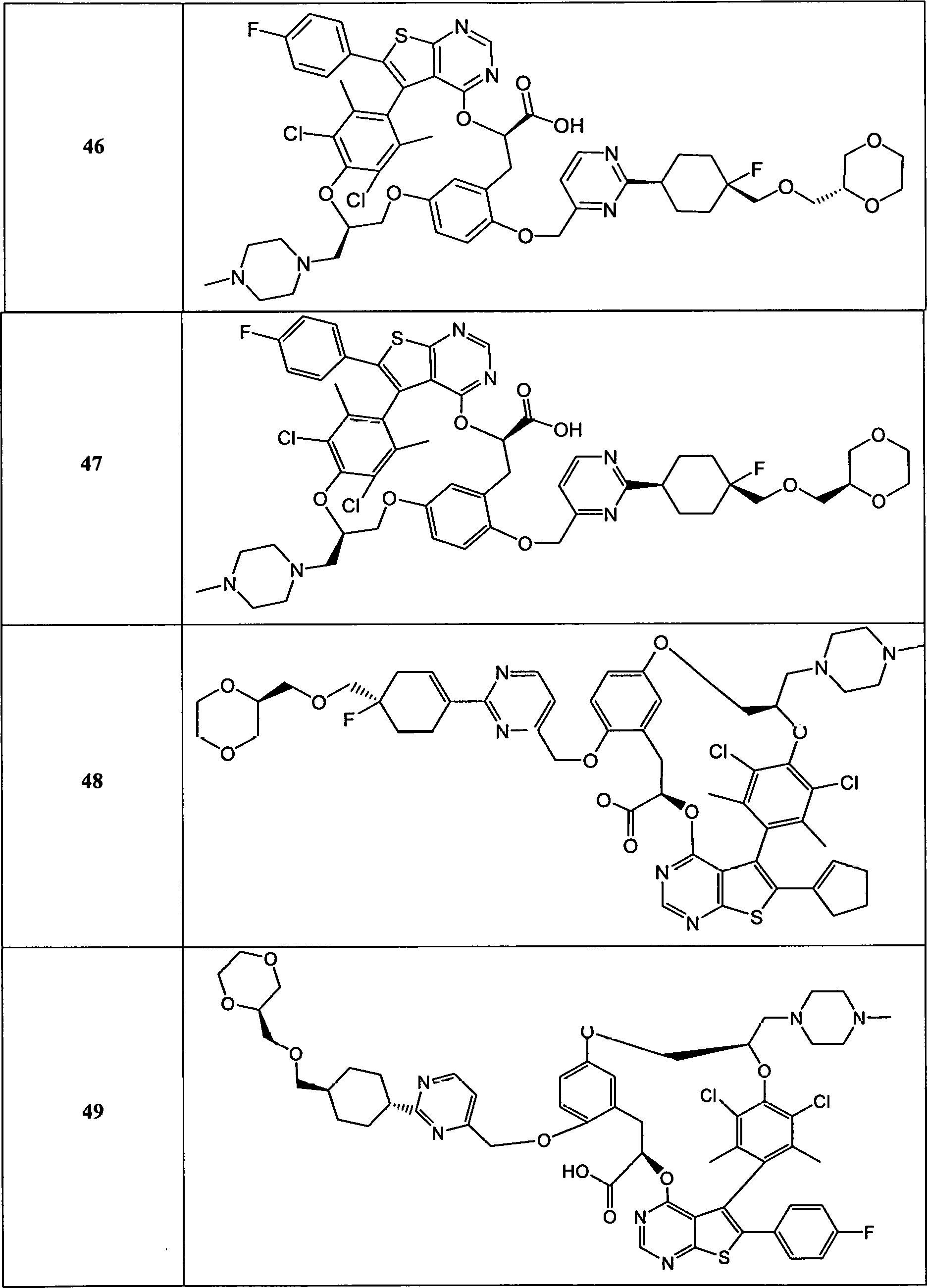 Figure AU2018316620A1_D0022