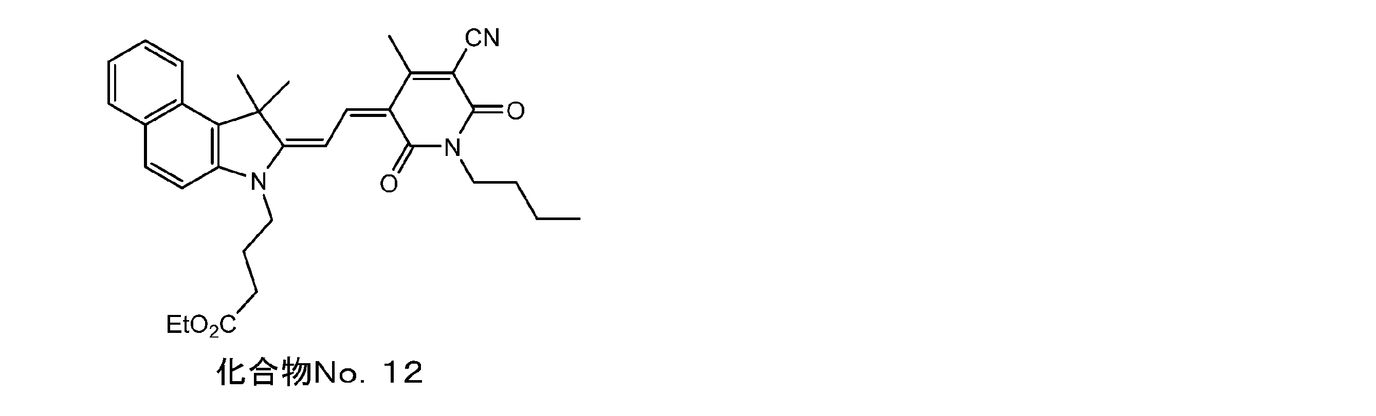 Figure JPOXMLDOC01-appb-C000070