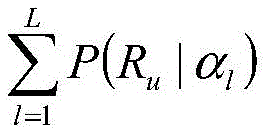 Figure FDA0004003425000000016
