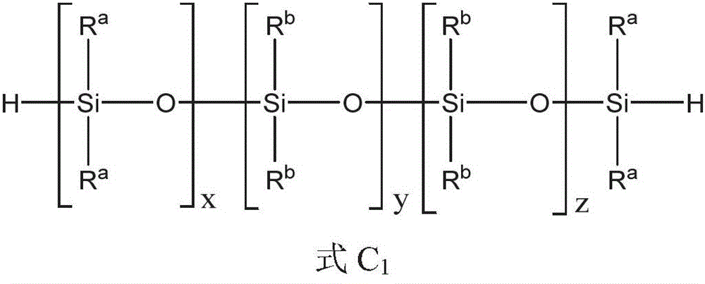 Figure GDA0002036353550000191