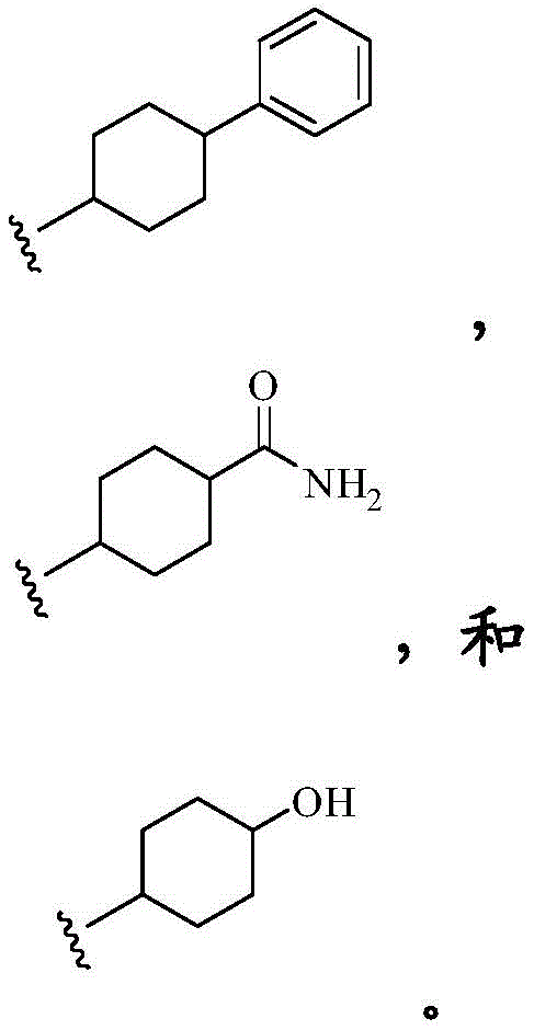 Figure BDA0001759193360000071