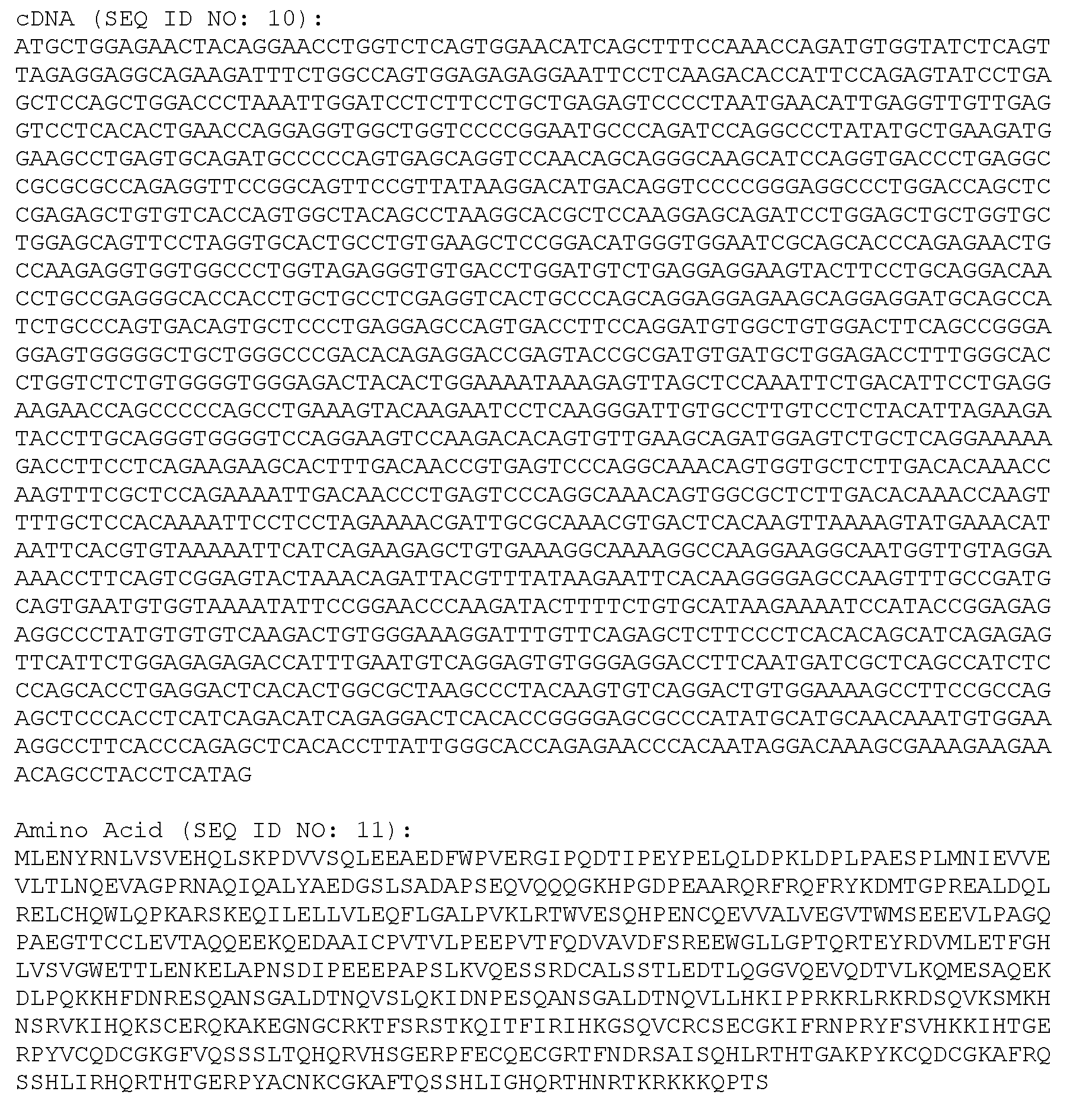 Figure imgf000029_0002