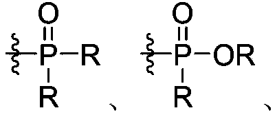 Figure PCTCN2021107304-appb-100013
