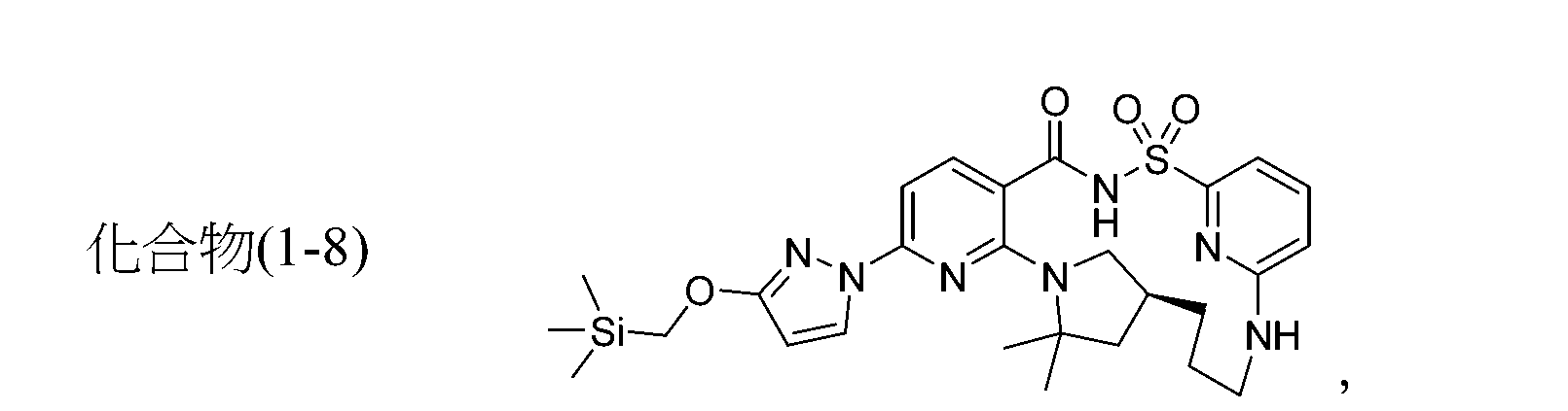 Figure 109127317-A0305-02-0103-14