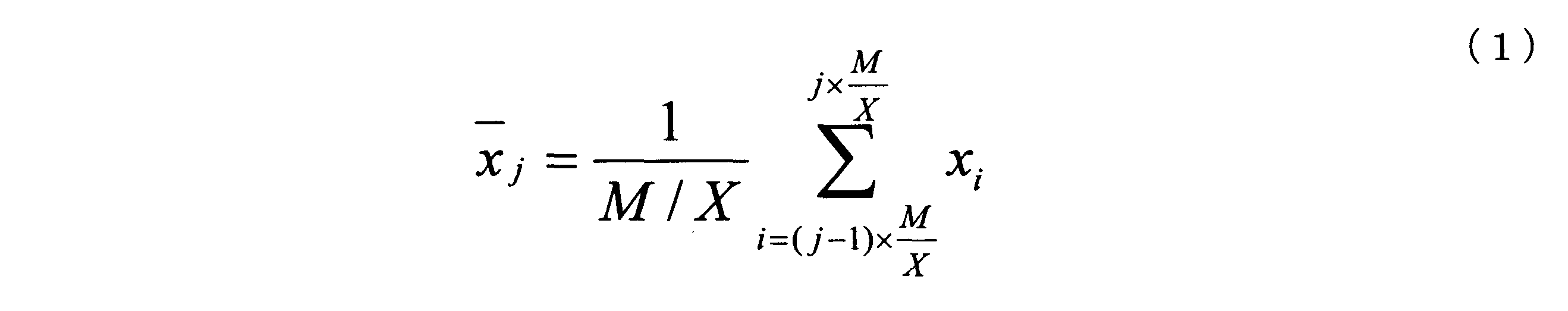 Figure JPOXMLDOC01-appb-M000001