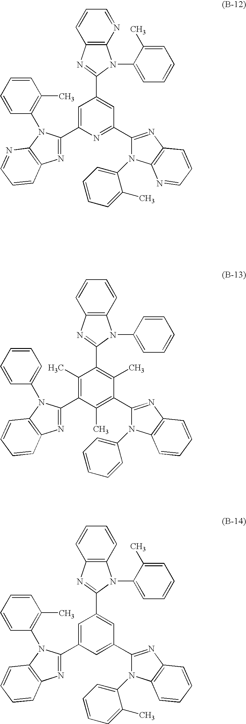 Figure US20070128467A1-20070607-C00055