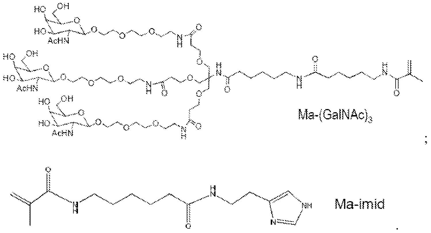 Figure imgf000012_0002