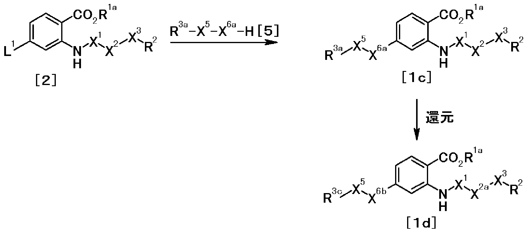 Figure imgf000027_0001
