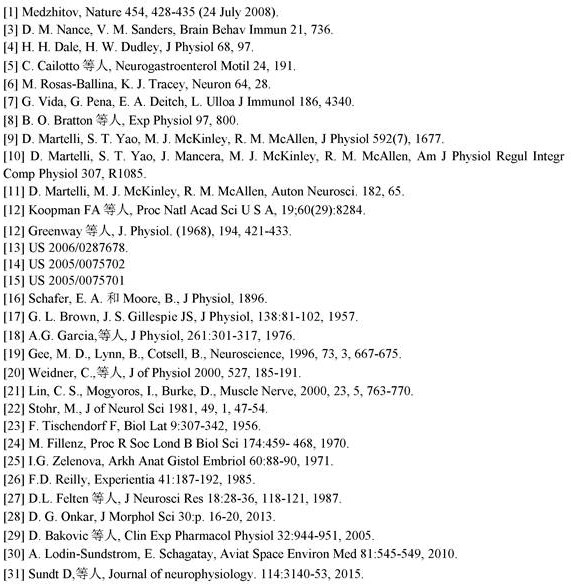 Figure DEST_PATH_IMAGE005