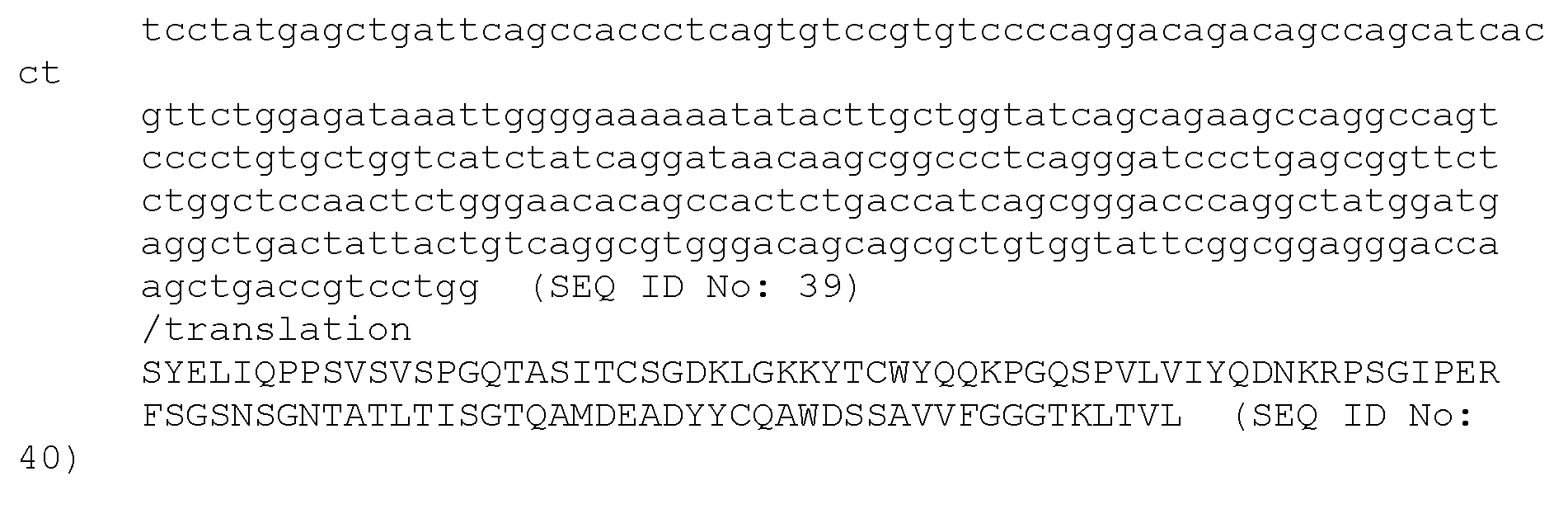 Figure imgf000010_0002