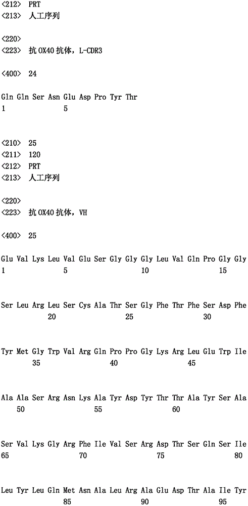 Figure ISA0000158457460000091