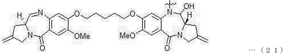 Figure 2022530482000048