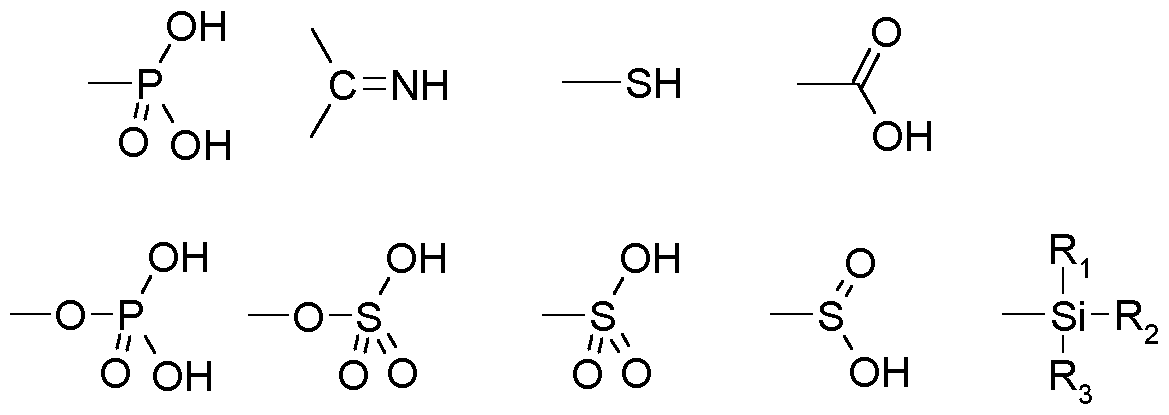 Figure imgf000016_0001