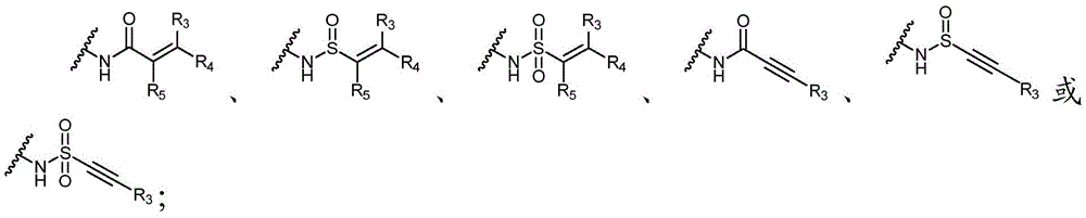 Figure BDA0001754164670000353