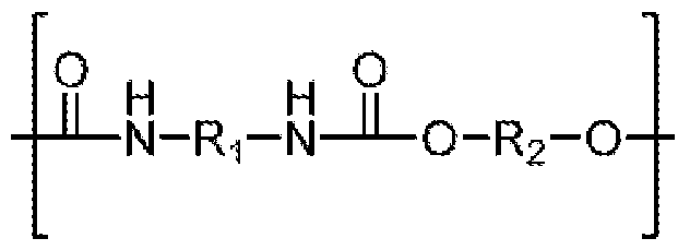 Figure imgf000038_0001