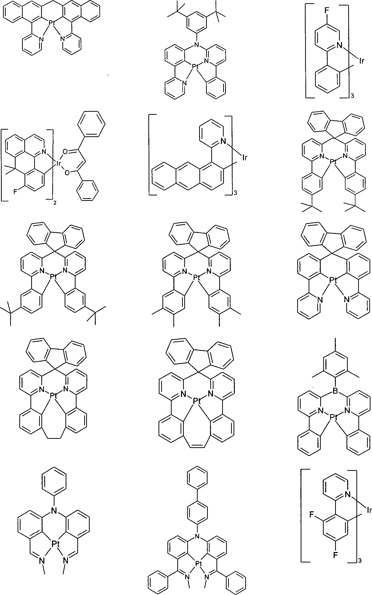 Figure DE202013012401U1_0052