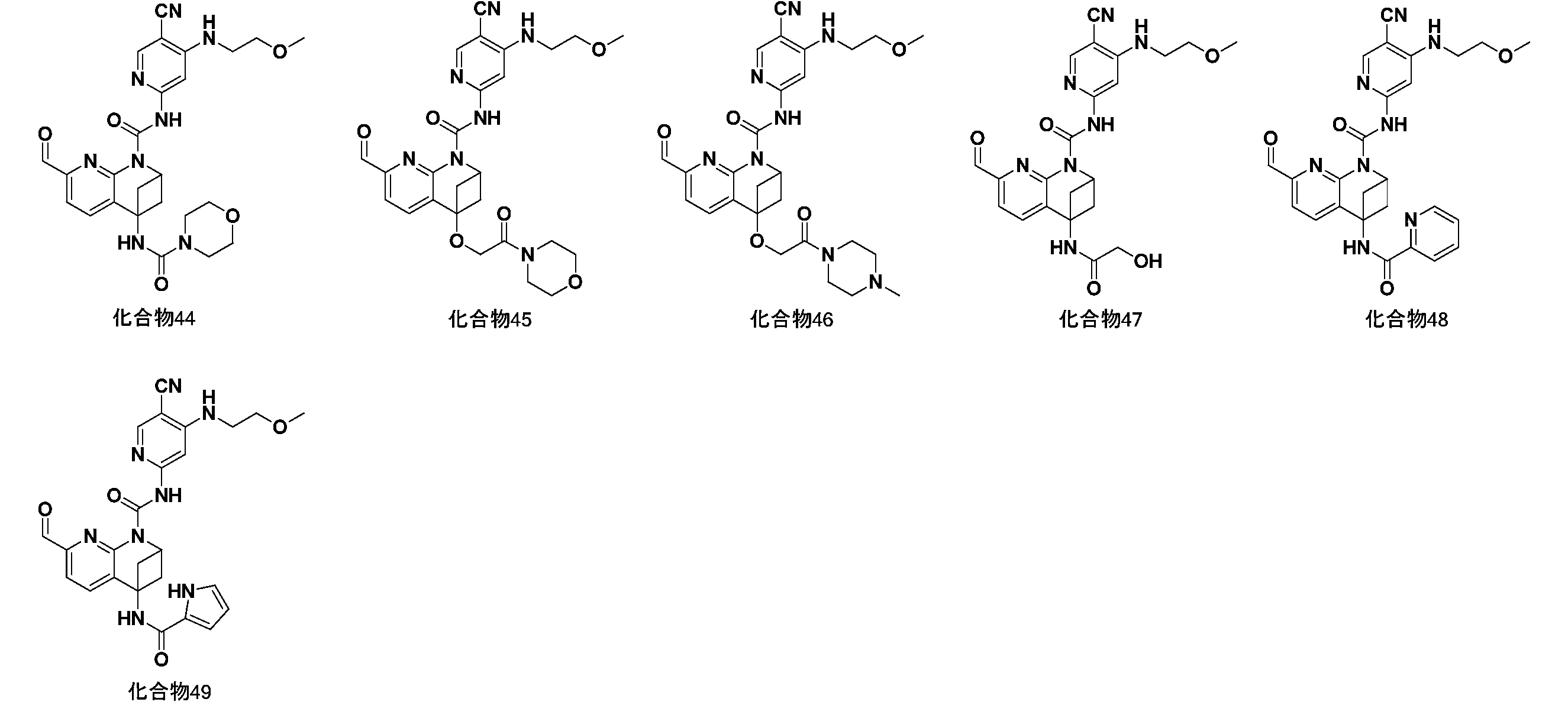 Figure 2023501288000237