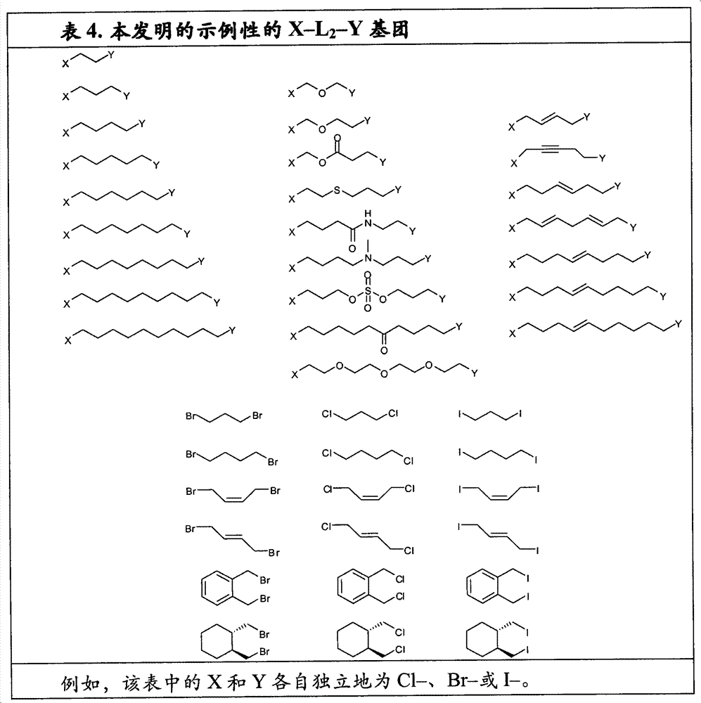 Figure BPA00001545839400551