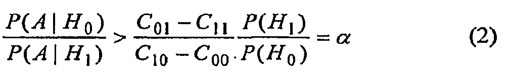 Figure imgf000033_0002