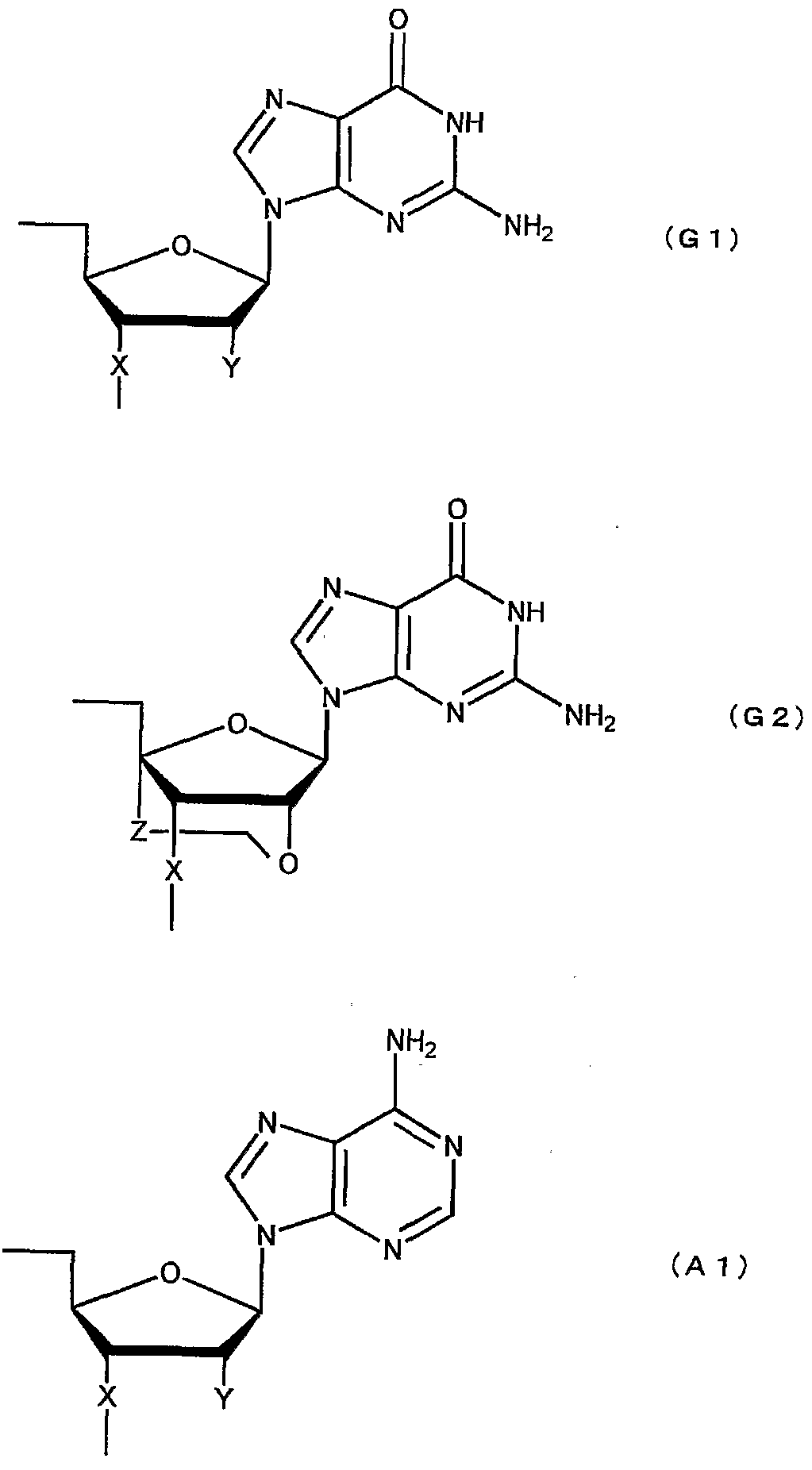 Figure imgf000123_0001