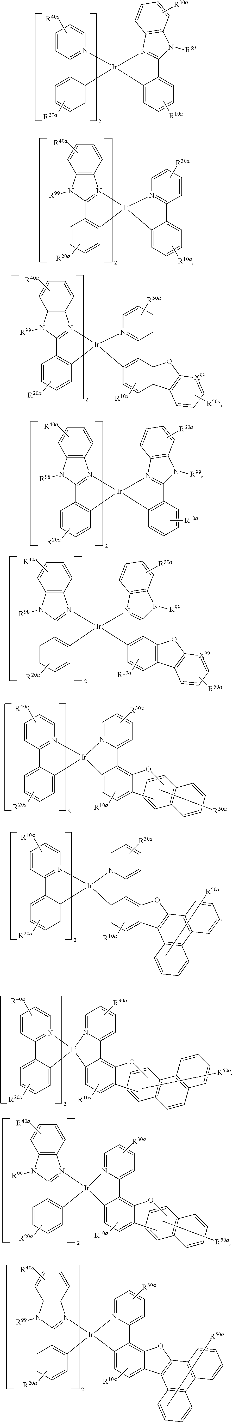 Figure US20240196730A1-20240613-C00058